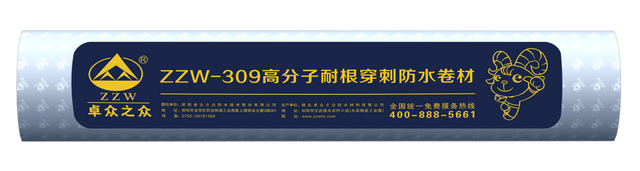 楼顶空中花园防水工程怎么做？一文带你解决种植屋面防水难题