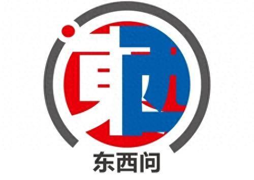 东西问丨黄柏权：一片小小茶叶，何以影响世界？