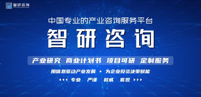 2021年中国胡椒种植面积、产量及进出口情况分析「图」