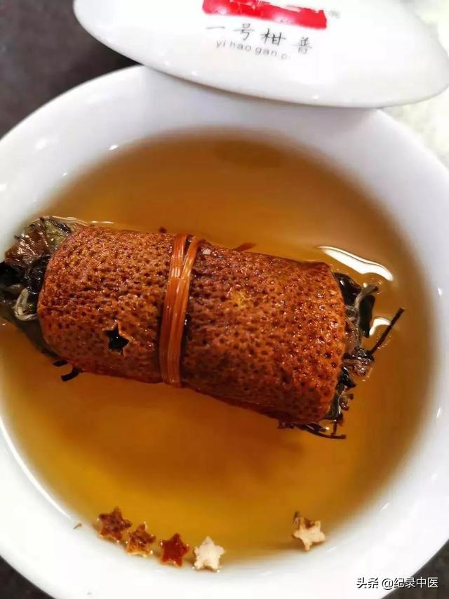 广东有三宝，材小效大，泡茶煲汤样样好