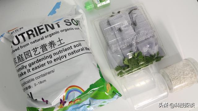 一米田智能种植伴侣体验，的确是阳台种植花卉和蔬菜的好帮手